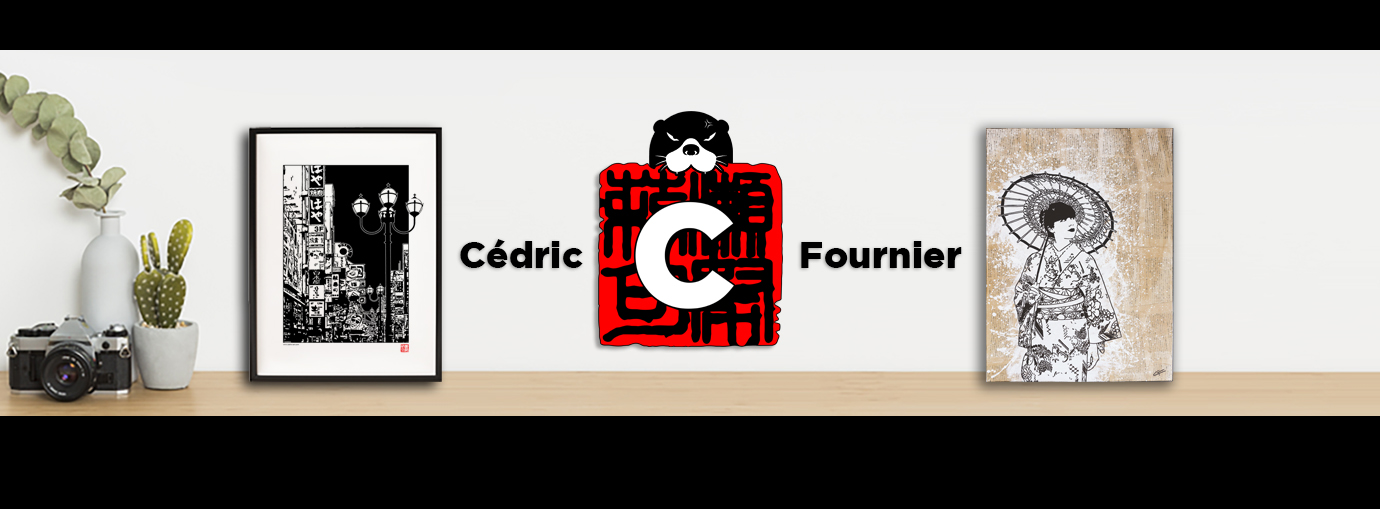 Cédric Fournier