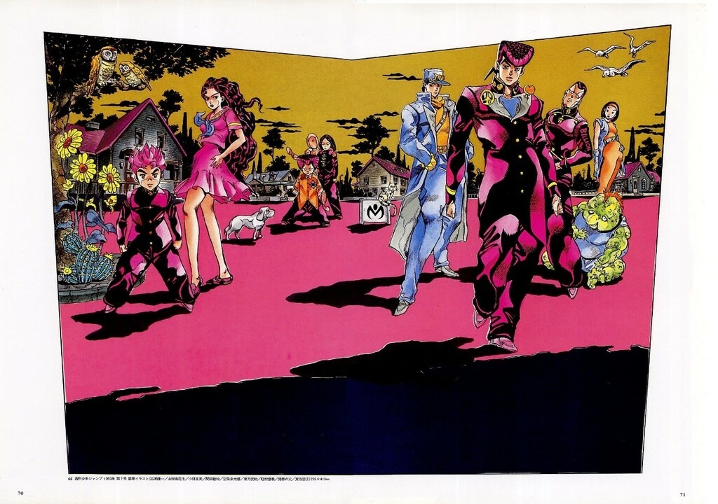 Les personnages principaux (Jôsuke, Jôtarô, Yukako, Kôichi...) dans un décor aux couleurs flashy, avec un sol rose et un ciel jaune. Les vêtements des personnages aussi sont couleur rose-bonbon.