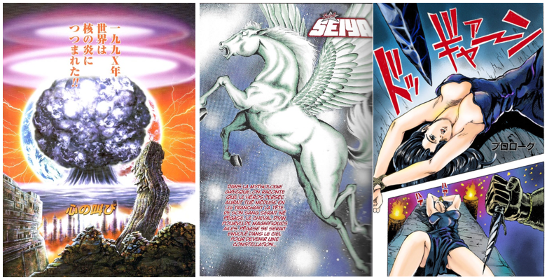 Les premières pages de chaque manga, en couleurs. Celle de Hokuto no Ken représente la destruction du monde par une bombe atomique ; celle de Saint Seiya, Pégase, le cheval ailé ; et celle de JoJo, une jeune fille ligotée et menacée par un poignard.