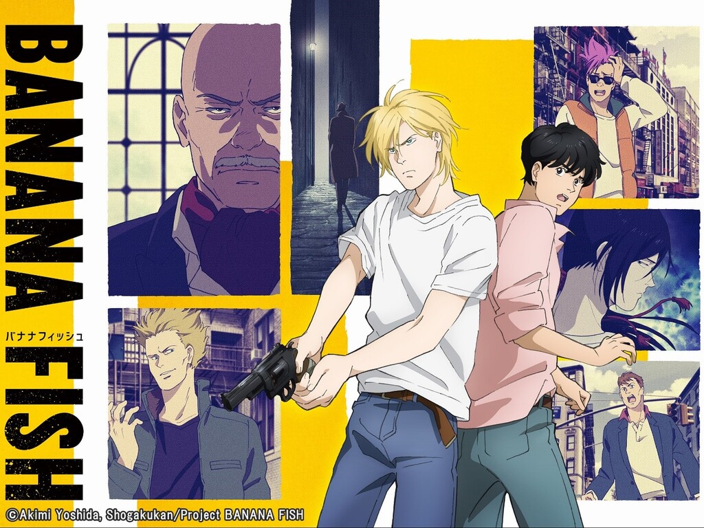 Image de l'anime. On voit Ash et Eiji dos à dos, qui regardent autour d'eux comme s'ils étaient encerclés d'ennemis. Ash tient un pistolet et semble prêt à tirer. A l'arrière plan, il y a plusieurs autres personnages du manga. Le fond de l'image est jaune, en référence au mot "banana".
