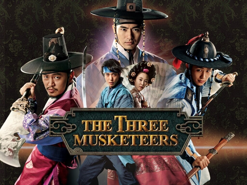 Affiche très colorée qui évoque un film d'arts martiaux.