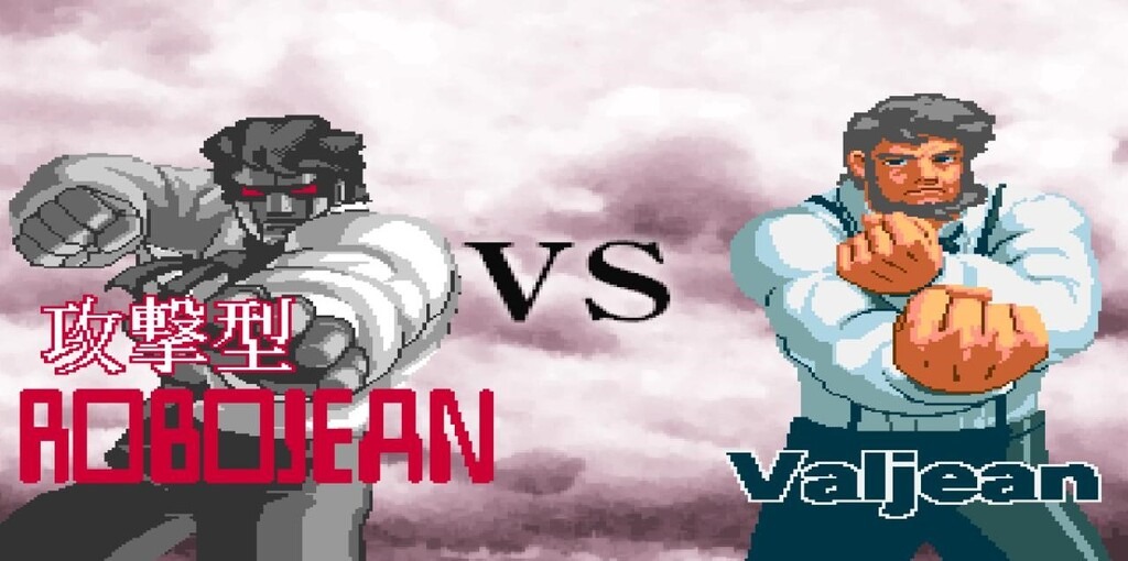 Robojean est Jean Valjean avec la peau grise et des yeux rouges.